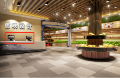 農貿市場供排水設施系統規范說明