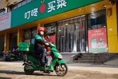當農貿市場有了買手店，一場零售革命正在進行