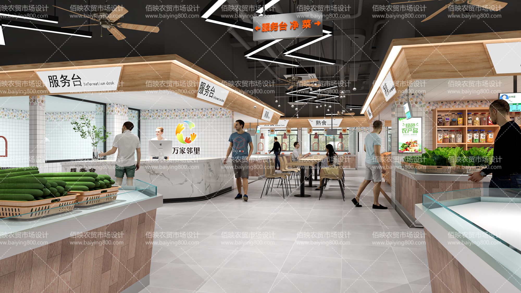 農貿市場設計效果圖的實施要點