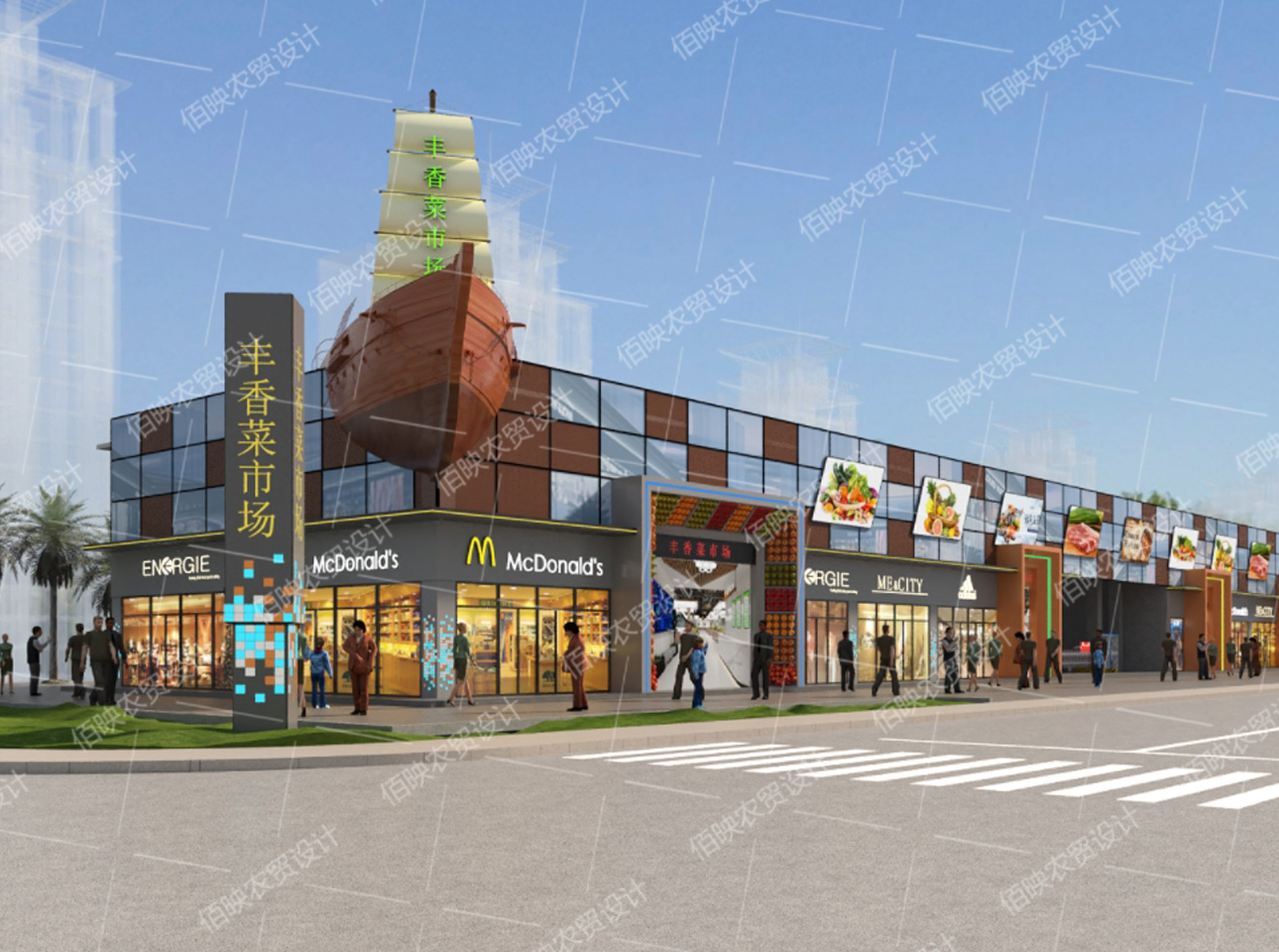 合肥豐香南苑農貿市場