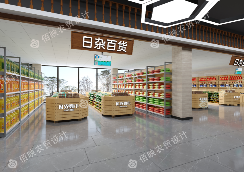 打造多樣化的攤位設計：智慧農貿市場的關鍵細節
