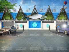 農貿市場規劃設計：奠定市場發展的堅固基石