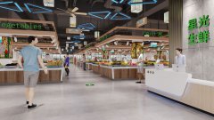 農貿市場設計——融入聲學設計，打造安靜市場