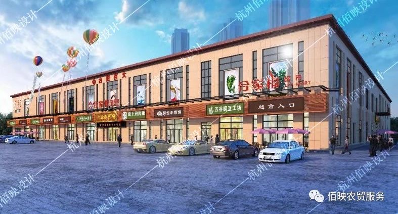 農貿市場設計：商家形象如何塑造？