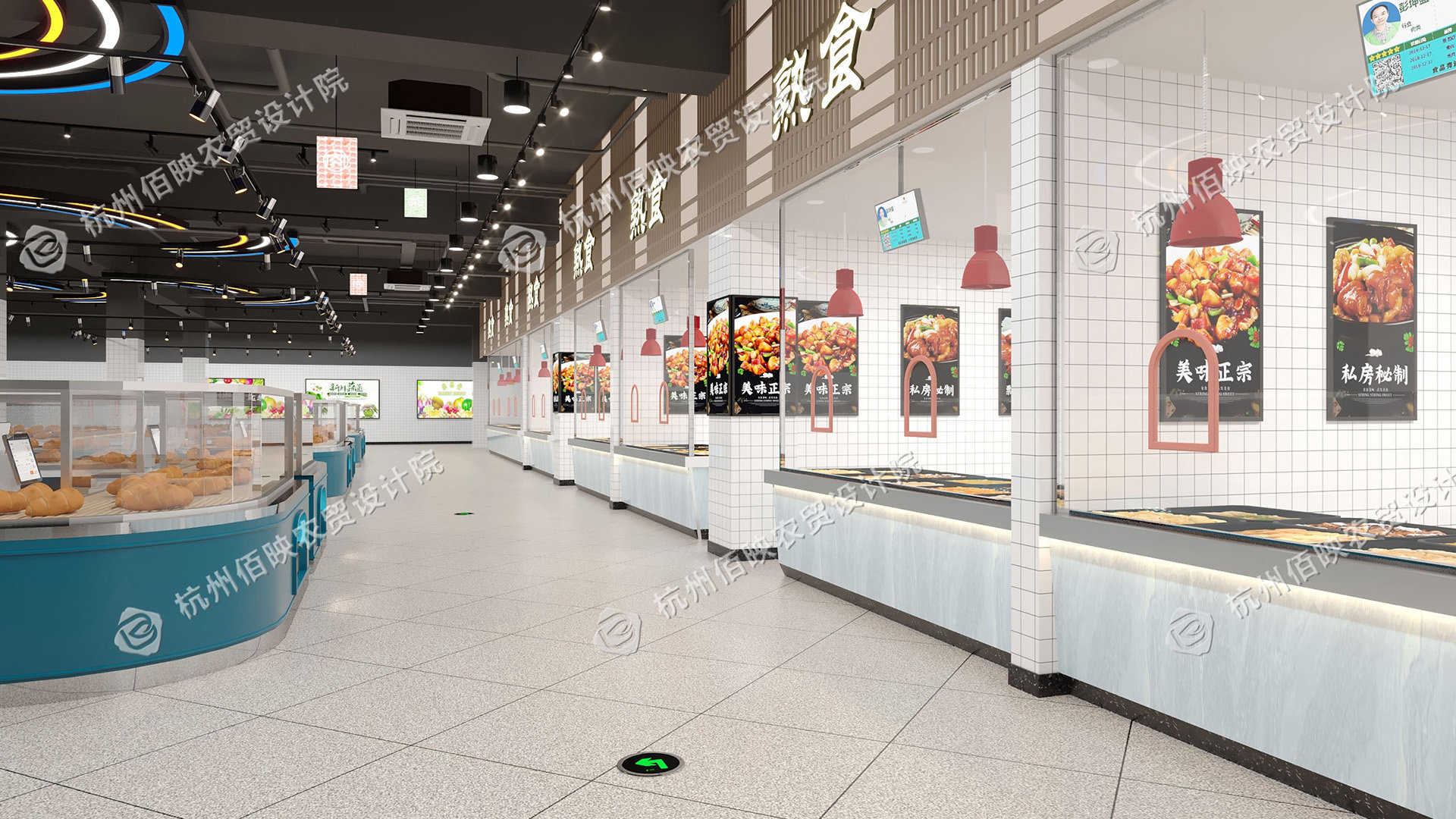 菜市場改造設計:邁向業態多元化的探索之旅