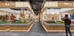 菜市場改造設(shè)計(jì)：讓傳統(tǒng)市集煥發(fā)新時(shí)代活力