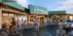 新型農(nóng)貿(mào)市場設(shè)計如何“圈粉”年輕人？
