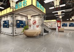 農貿市場便民中心：規劃、設計與運營全解析