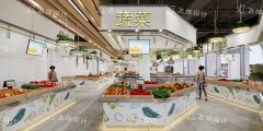 菜市場設計：城市新界面，品質新標桿